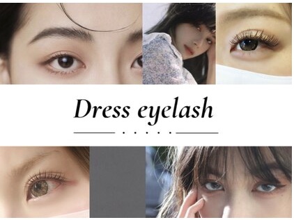 Dress eyelash 【ドレス アイラッシュ】