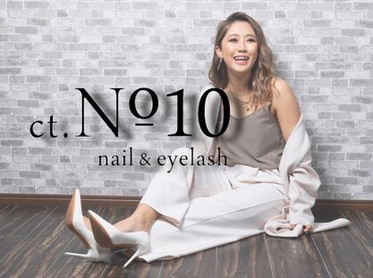 nail＆eyelash ct. No.10【ナンバーテン】