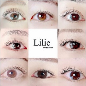 Private salon～Lilie～【リーリエ】