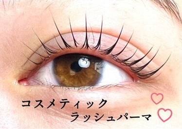 eye lash salon noi【ノイ】